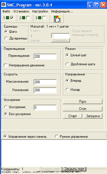 java игры для samsung 5230 