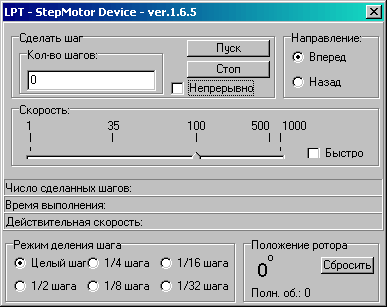 анимационные темы для nokia 5230 